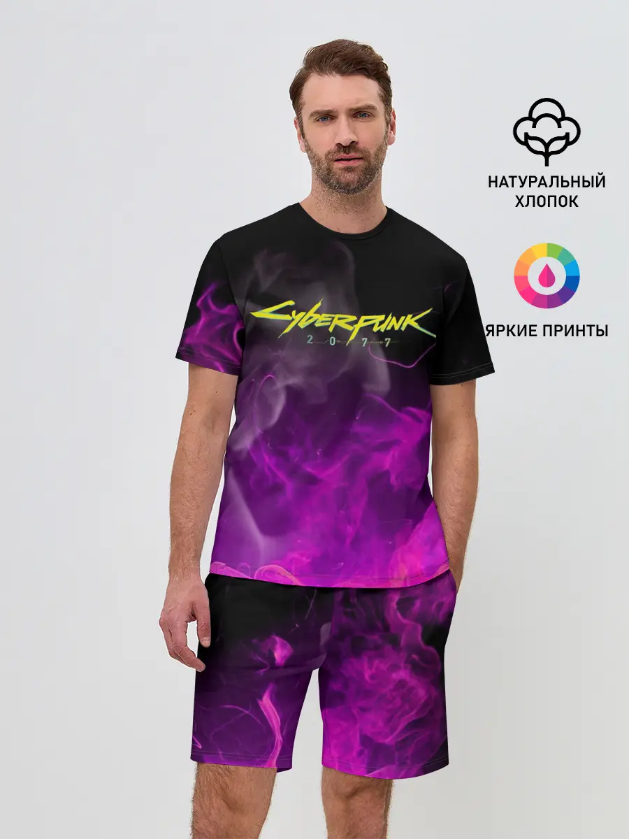 Мужской костюм с шортами / CYBERPUNK 2077