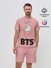 Мужской костюм с шортами / РЮКЗАК BTS