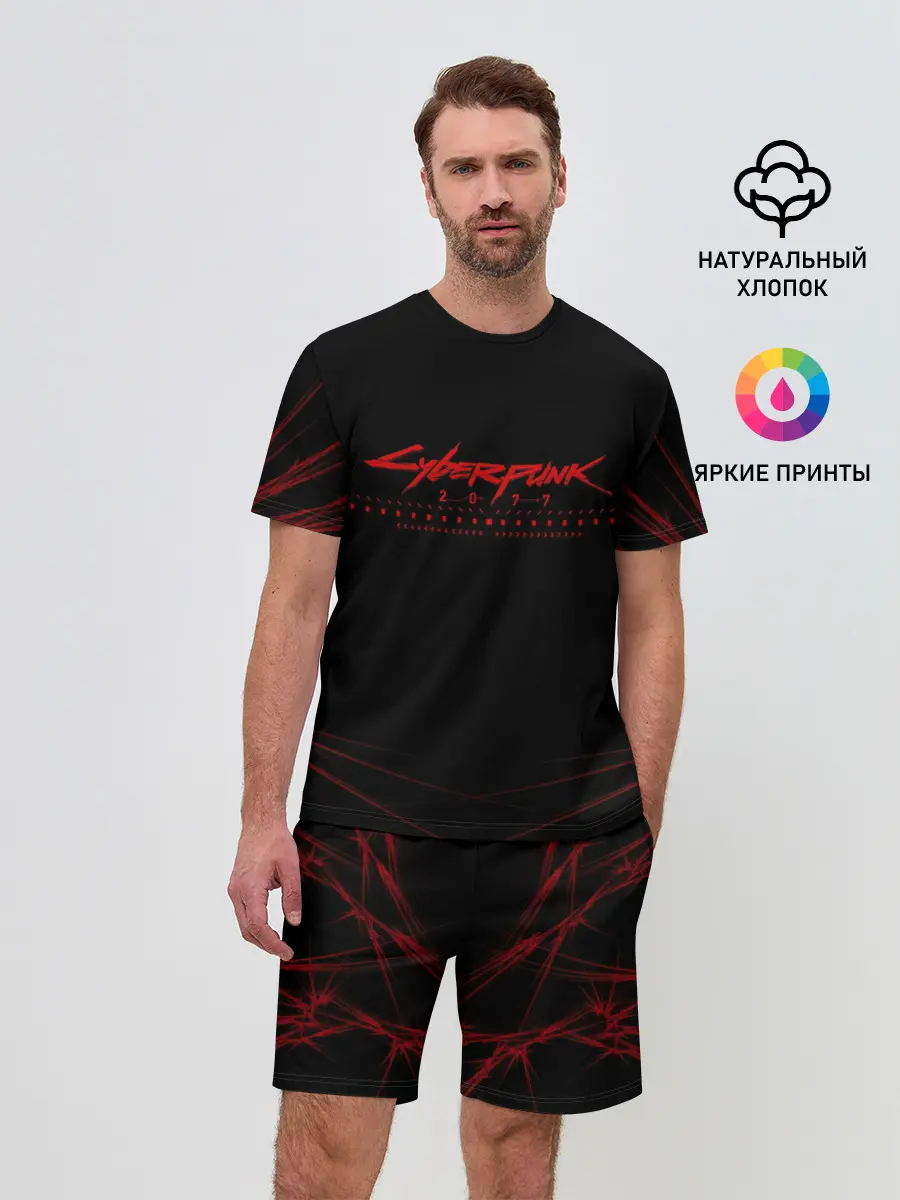 Мужской костюм с шортами / Cyberpunk 2077