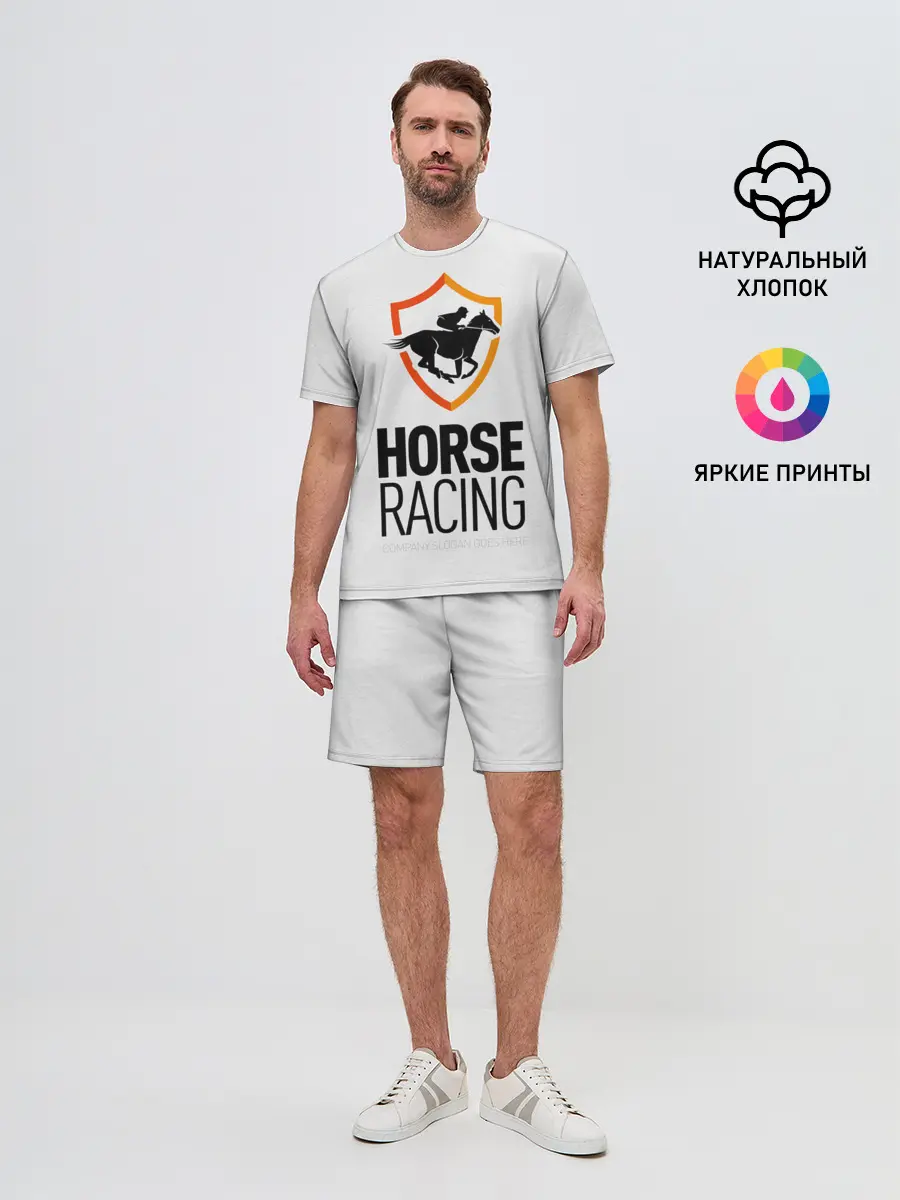Мужской костюм с шортами / Horse racing