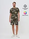 Мужской костюм с шортами / Камуфляж