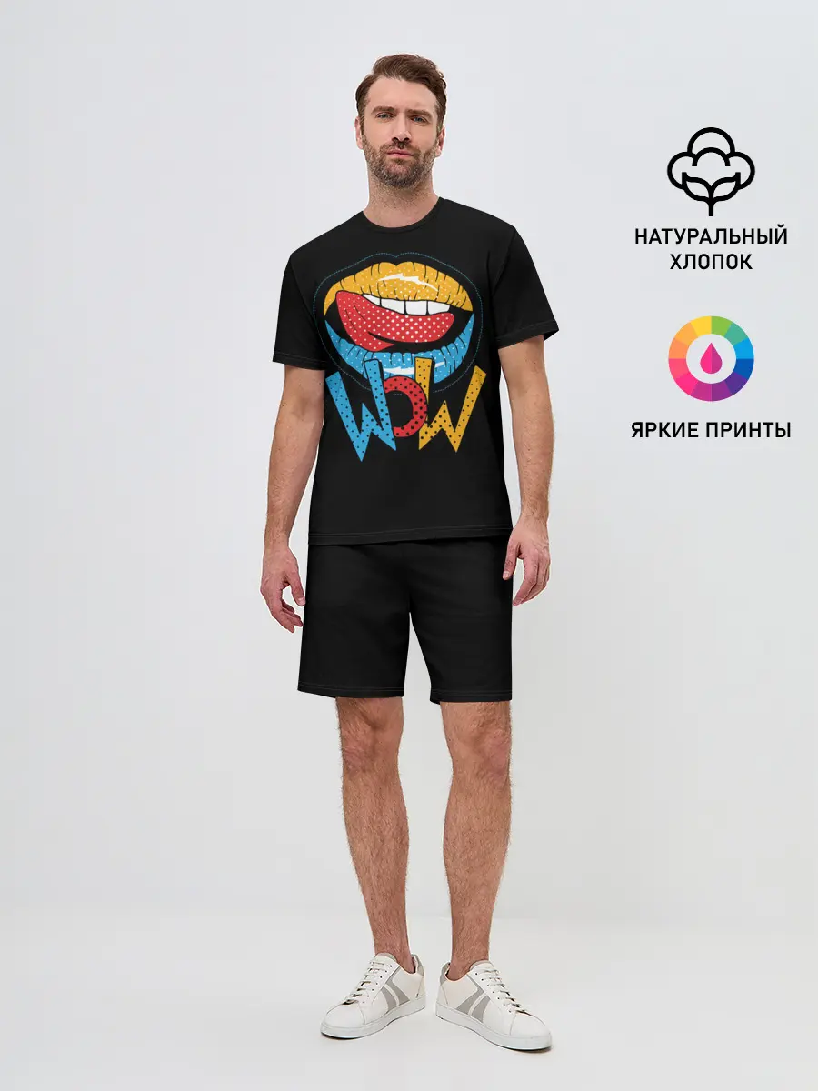 Мужской костюм с шортами / Wow