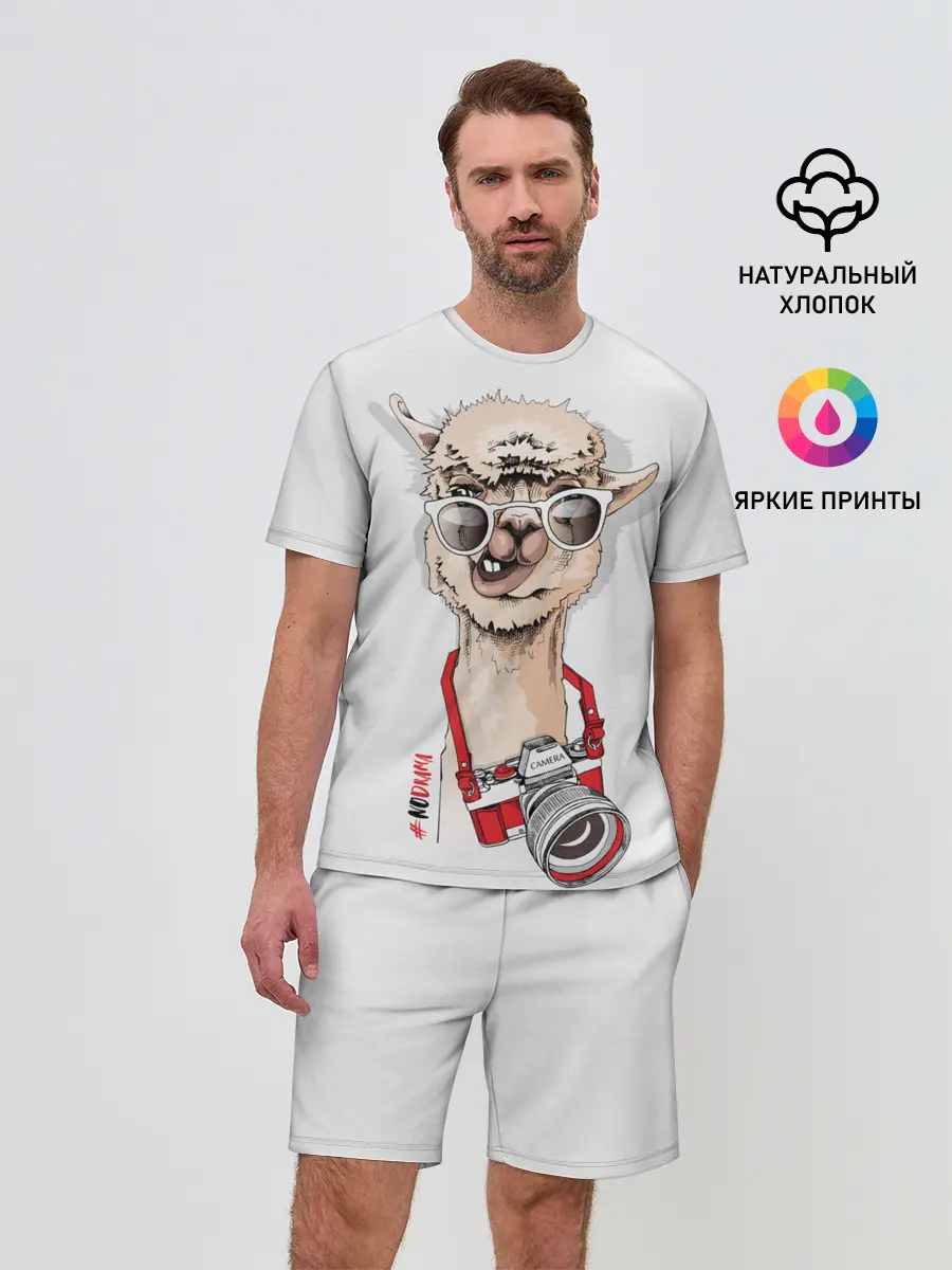 Мужской костюм с шортами / #NoDrama