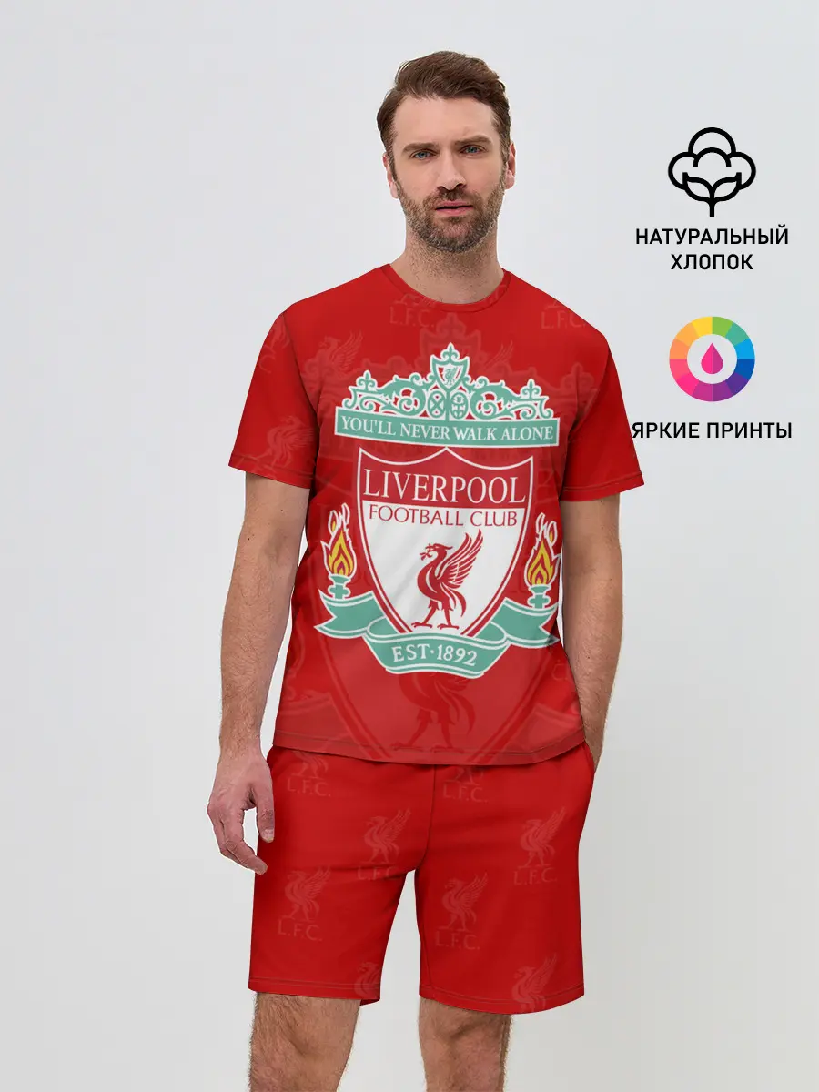 Мужской костюм с шортами / Liverpool