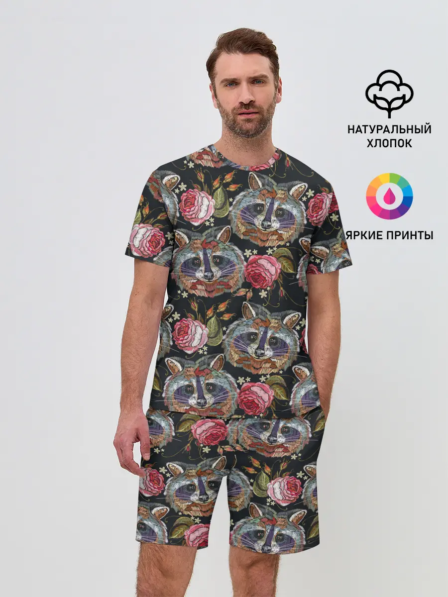 Мужской костюм с шортами / Еноты