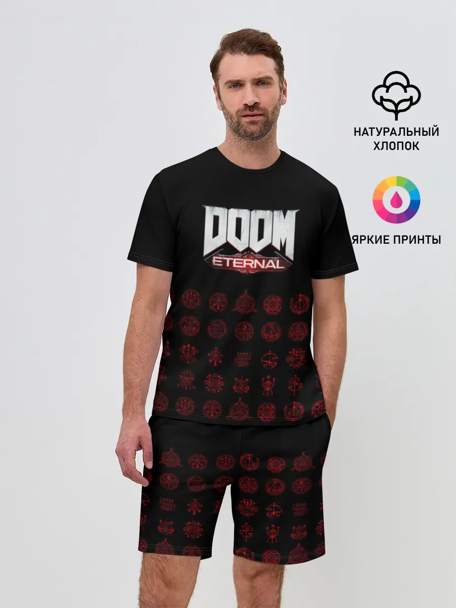 Мужской костюм с шортами / DOOM Eternal