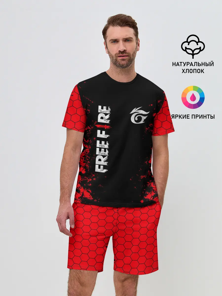 Мужской костюм с шортами / GARENA FREE FIRE