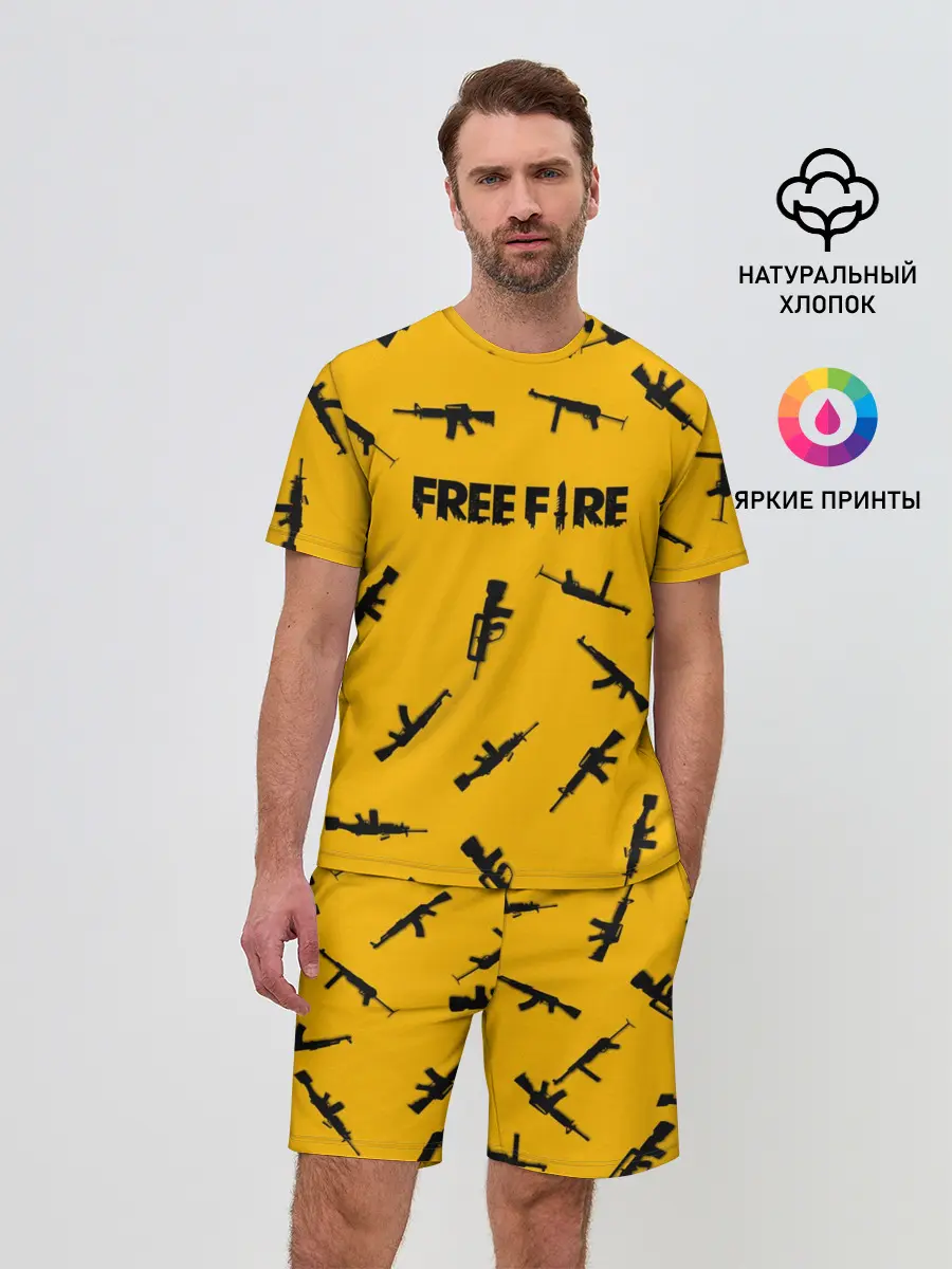 Мужской костюм с шортами / GARENA FREE FIRE