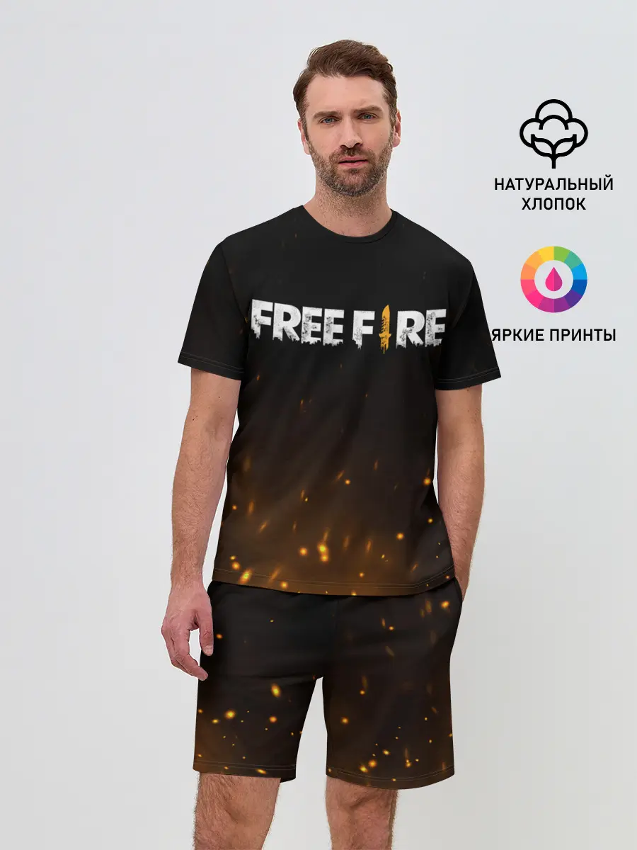 Мужской костюм с шортами / FREE FIRE
