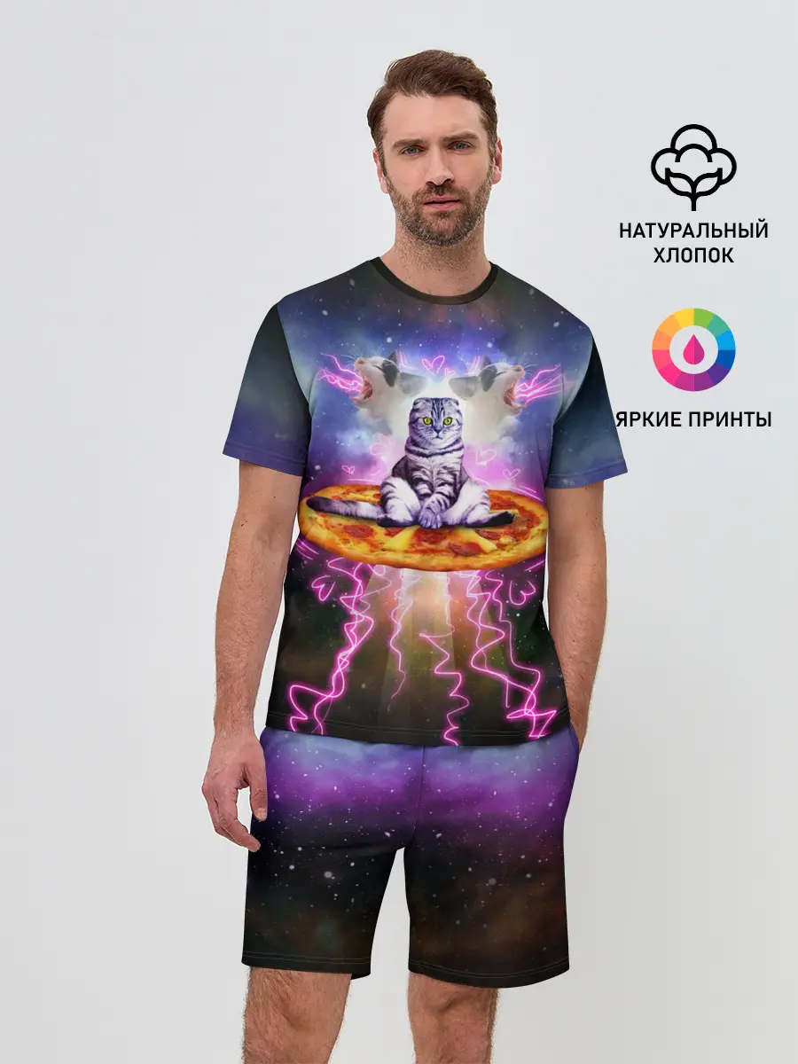 Мужской костюм с шортами / Кот на пицце