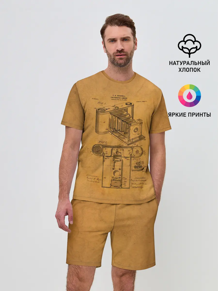 Мужской костюм с шортами / Photographic Camera Patent