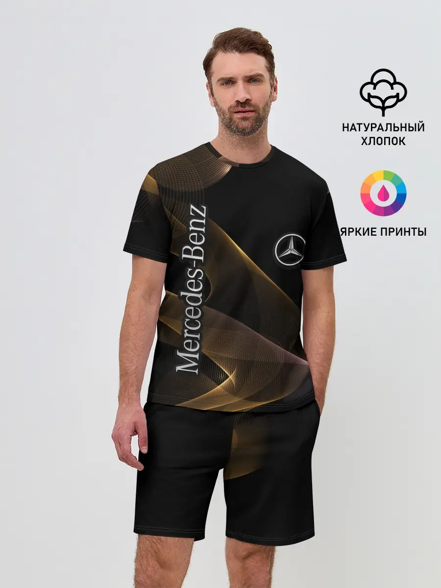 Мужской костюм с шортами / Mercedes