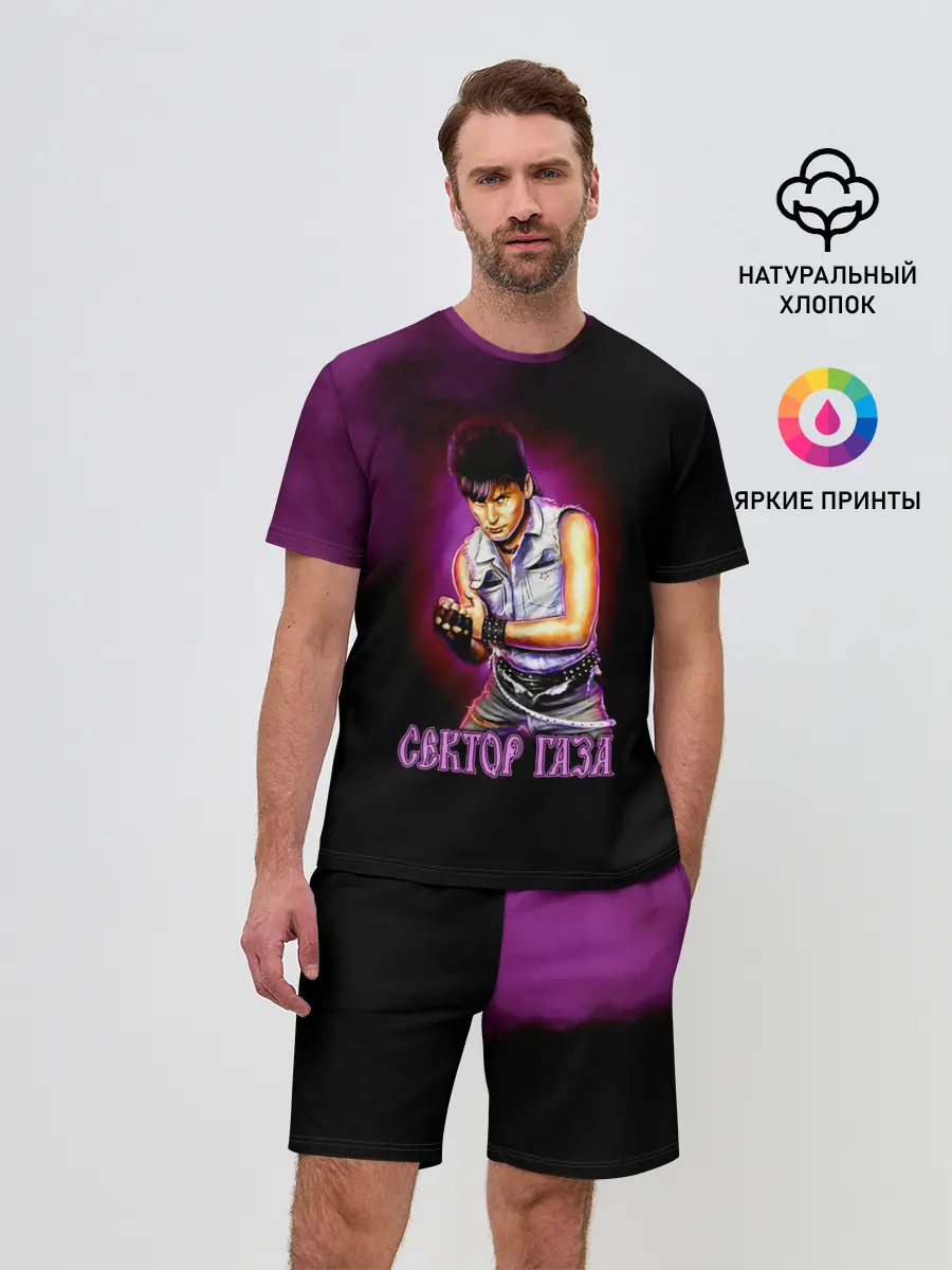 Мужской костюм с шортами / Сектор Газа