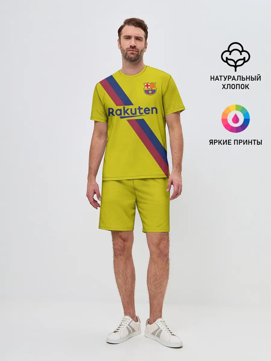 Мужской костюм с шортами / Griezmann away 19-20