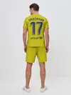 Мужской костюм с шортами / Griezmann away 19-20