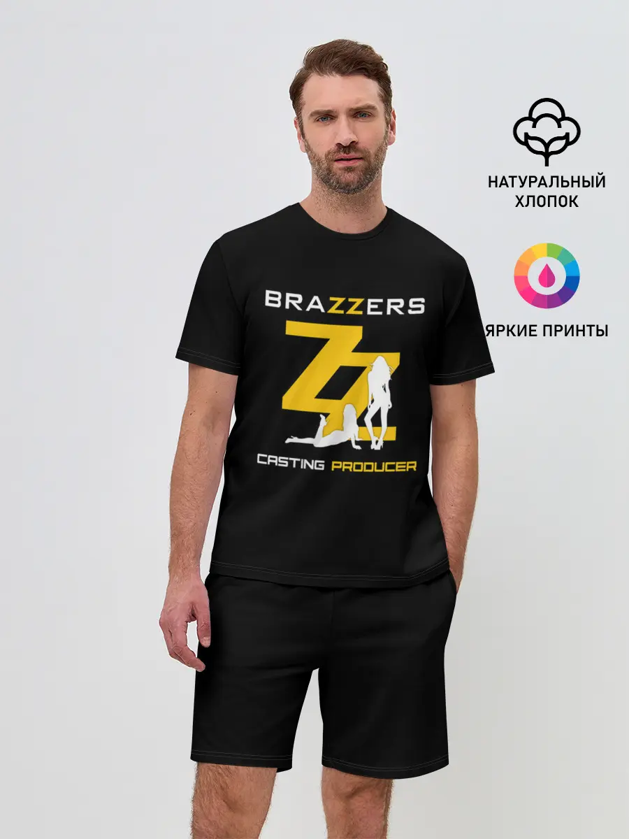 Мужской костюм с шортами / Brazzers Casting-producer