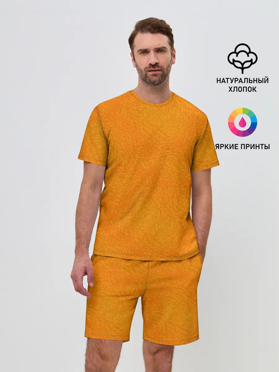 Мужской костюм с шортами / Апельсин