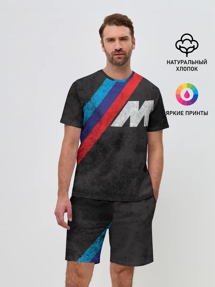 Мужской костюм с шортами / BMW