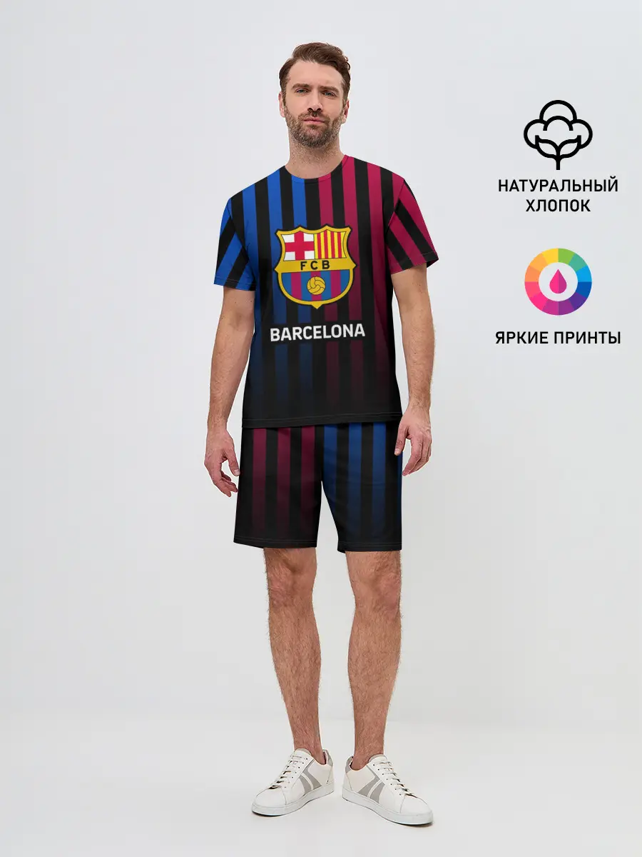 Мужской костюм с шортами / BARCELONA