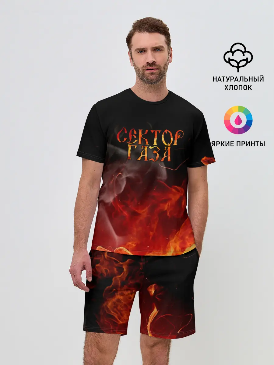 Мужской костюм с шортами / Сектор Газа