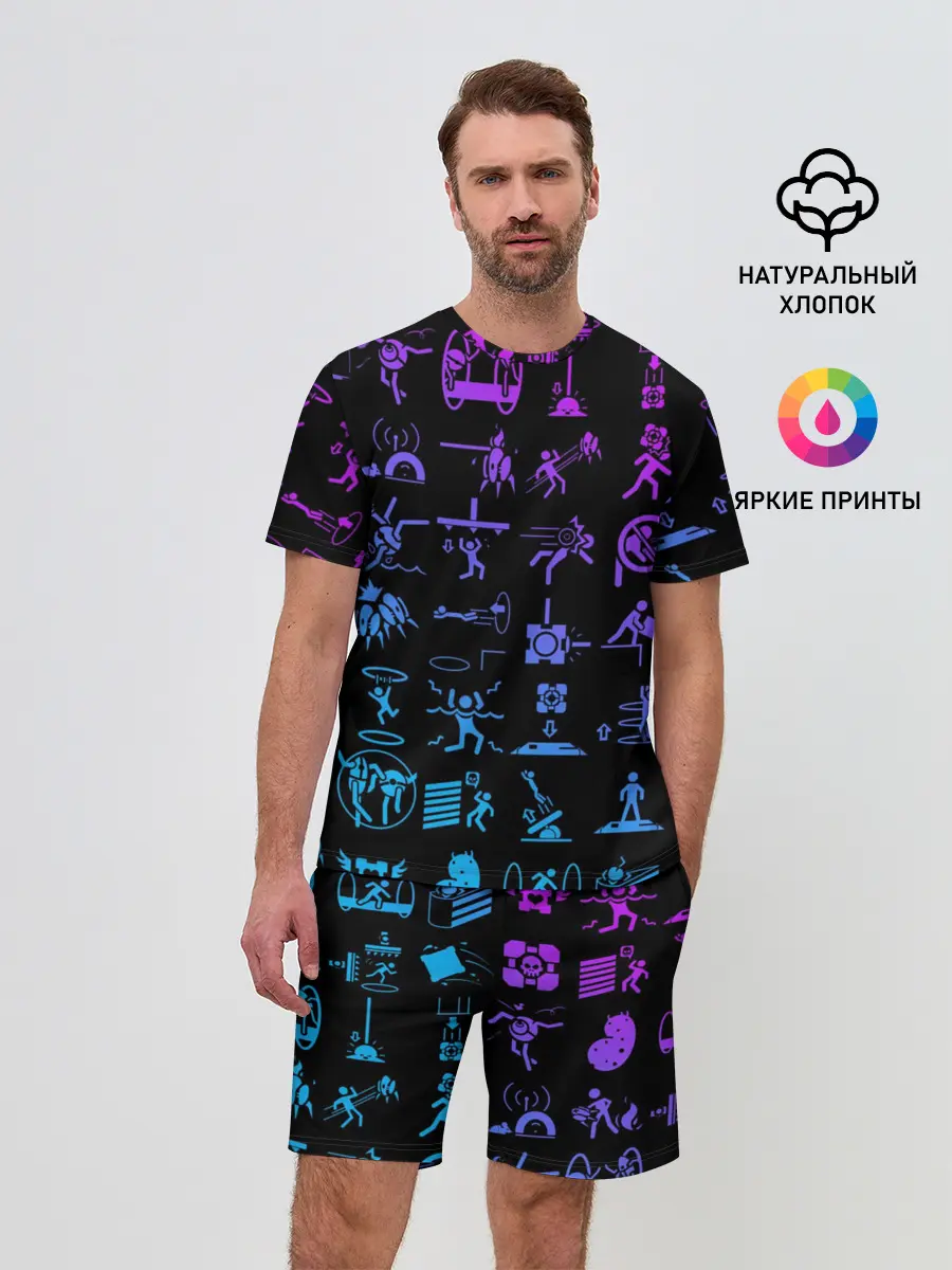 Мужской костюм с шортами / Portal icons