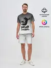 Мужской костюм с шортами / Рыба удильщик