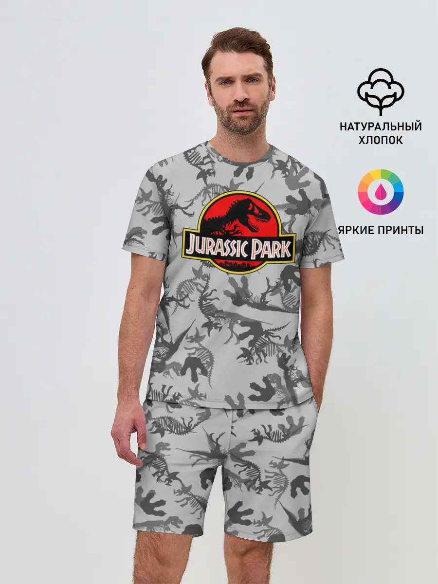 Мужской костюм с шортами / Парк Юрского Периода