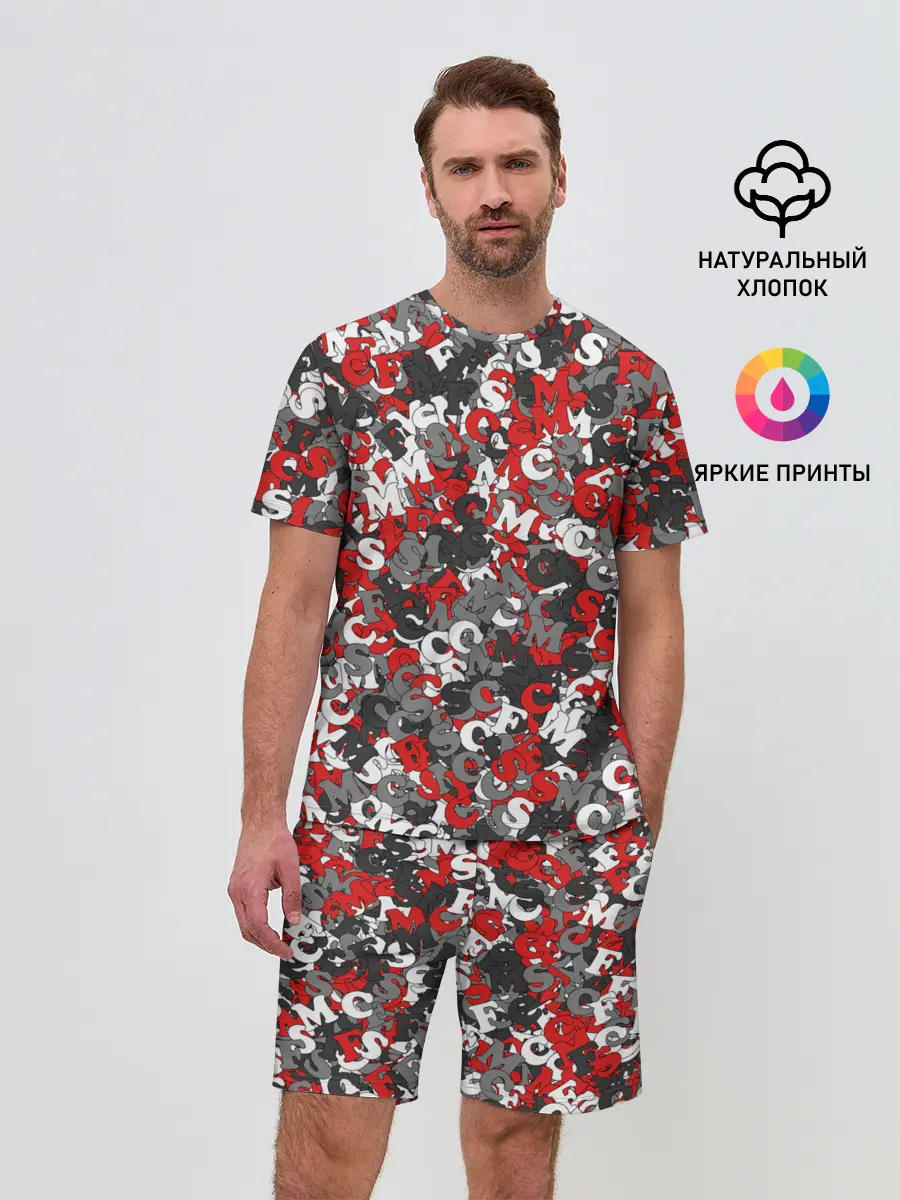 Мужской костюм с шортами / Камуфляж с буквами F.C.S.M