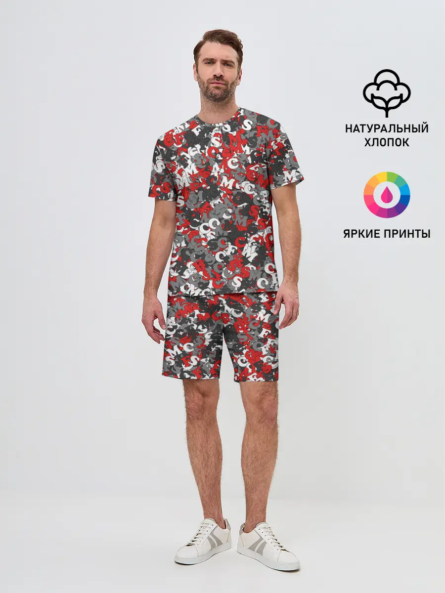 Мужской костюм с шортами / Камуфляж с буквами F.C.S.M