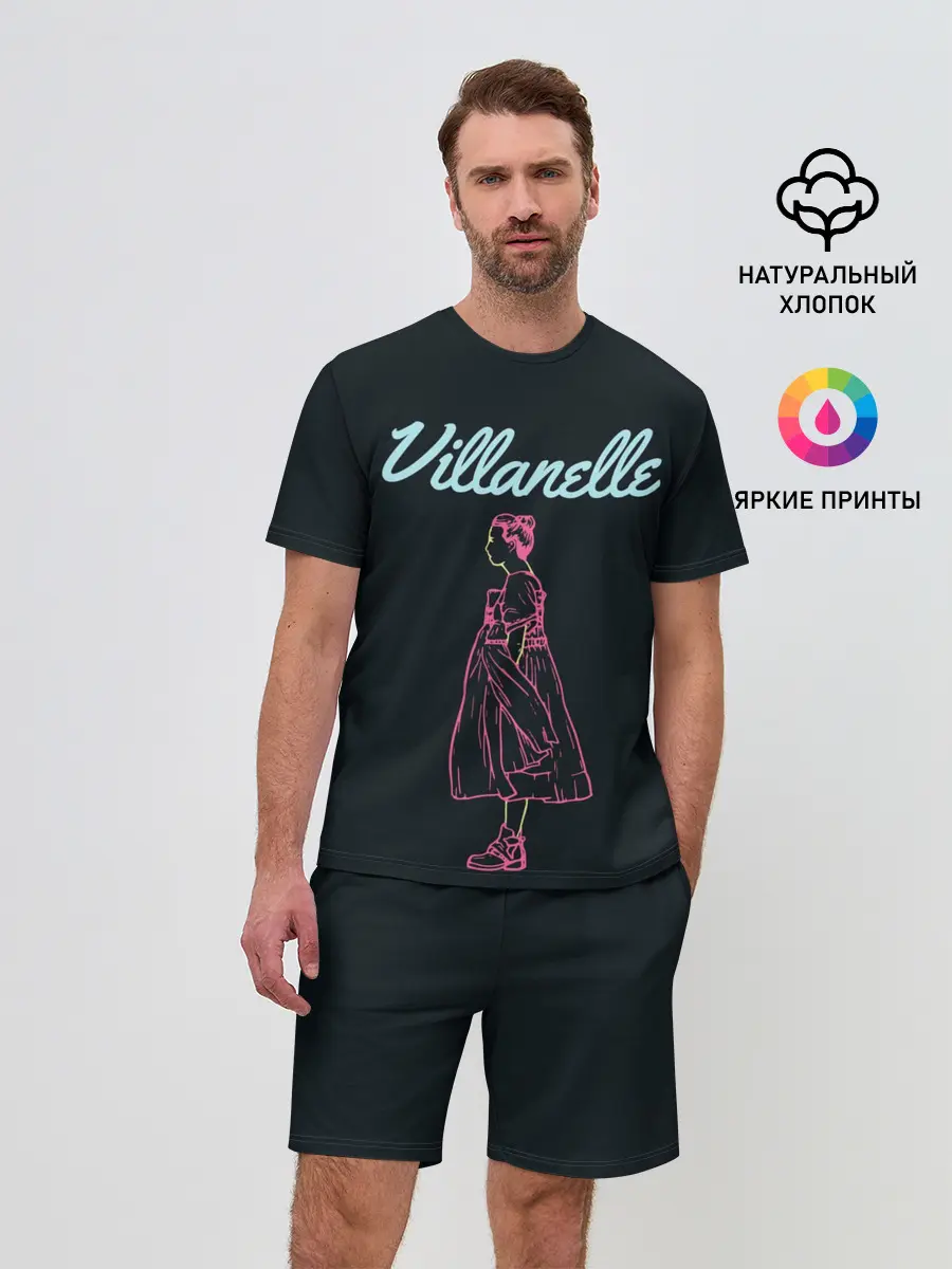 Мужской костюм с шортами / Вилланель