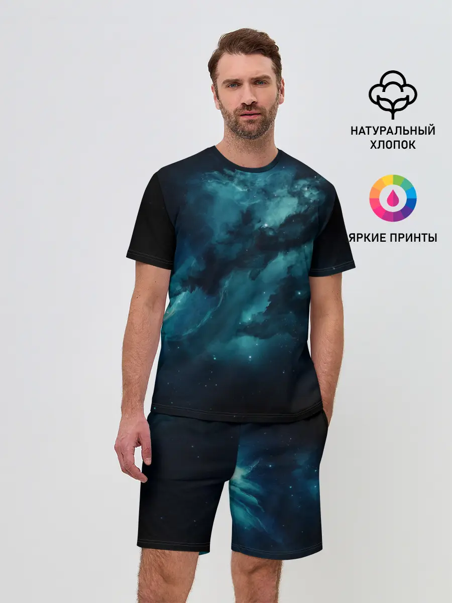 Мужской костюм с шортами / Космос