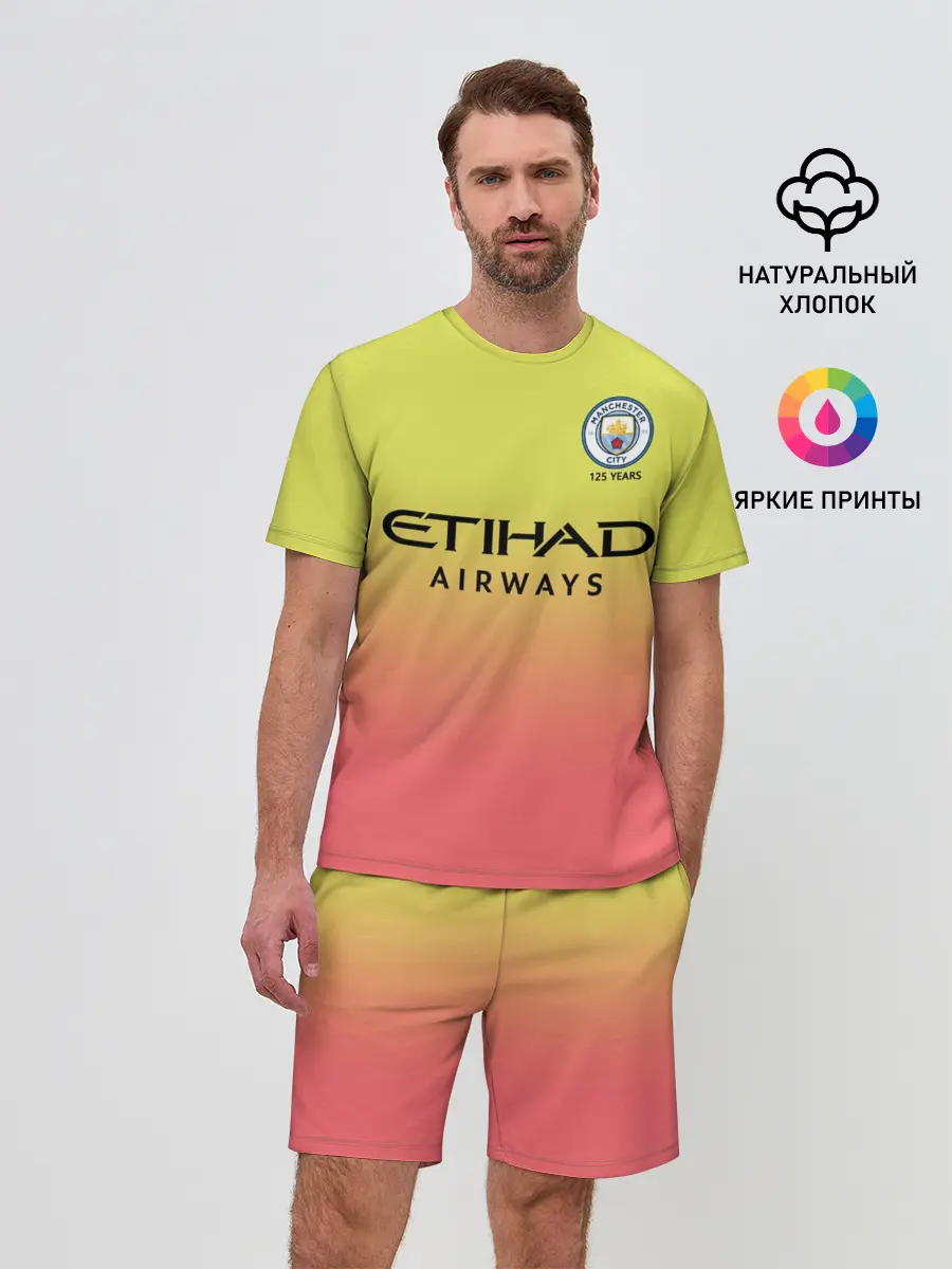 Мужской костюм с шортами / De Bruyne third 19-20