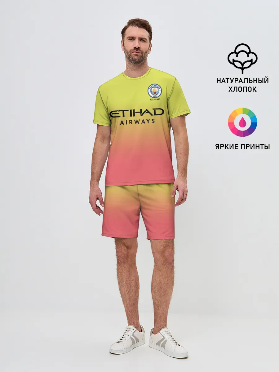 Мужской костюм с шортами / De Bruyne third 19-20