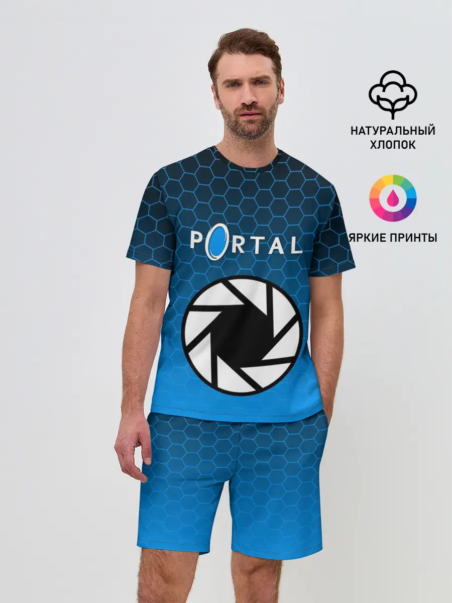 Мужской костюм с шортами / PORTAL