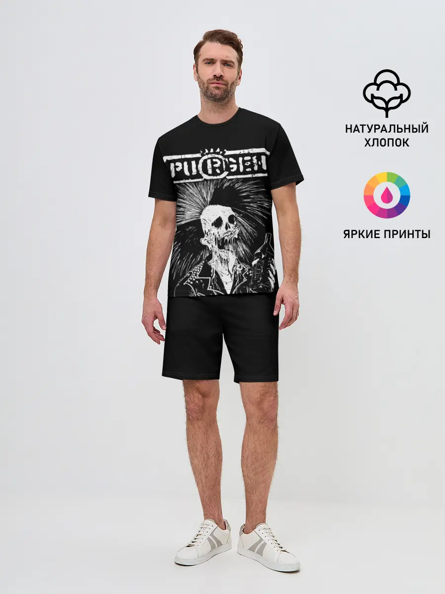 Мужской костюм с шортами / Purgen