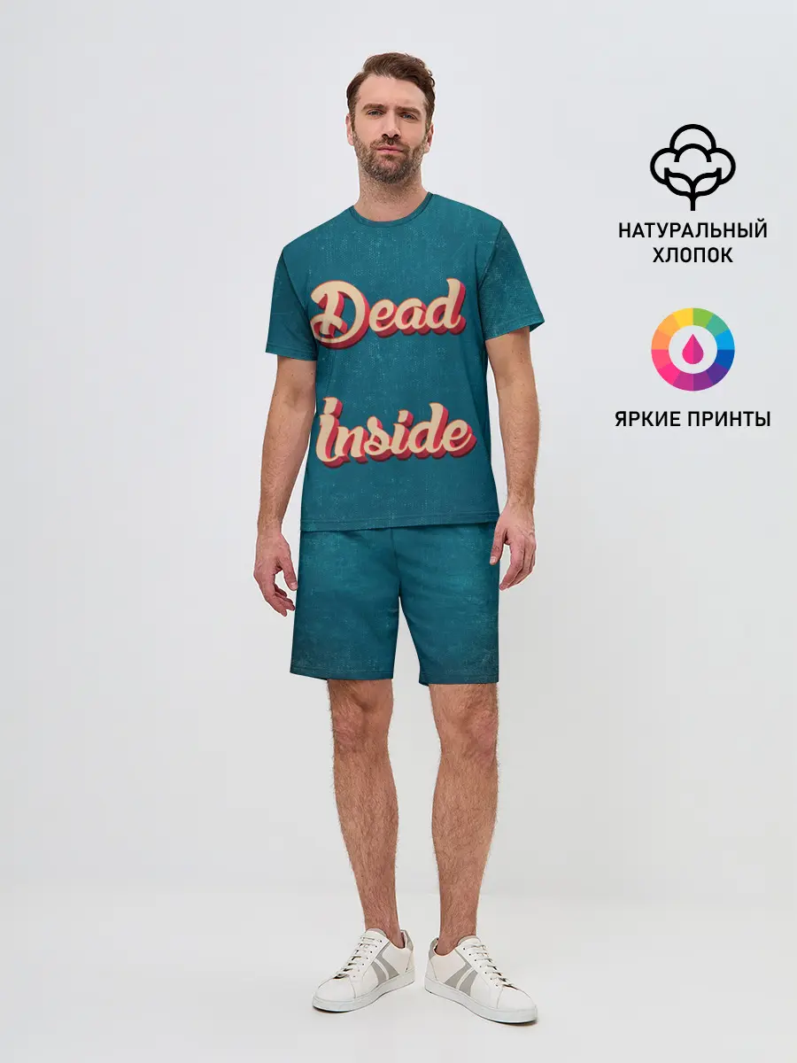 Мужской костюм с шортами / Dead inside