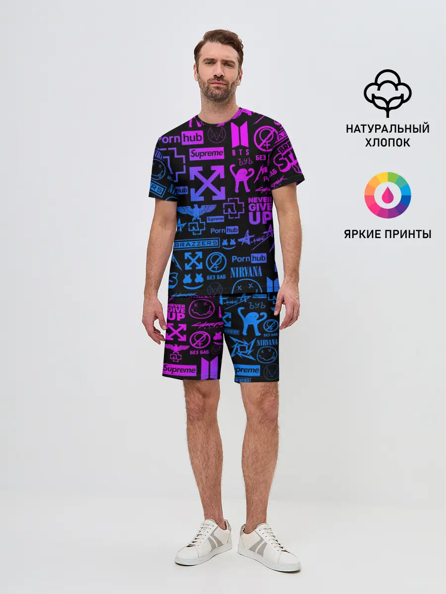 Мужской костюм с шортами / ЛУЧШИЕ ПРИНТЫ LOGOBOMBING
