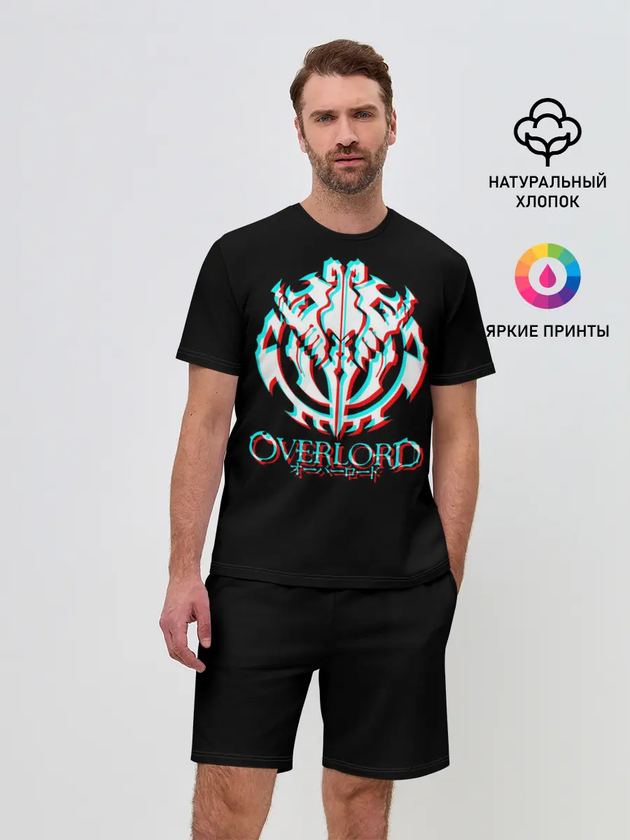 Мужской костюм с шортами / Overlord