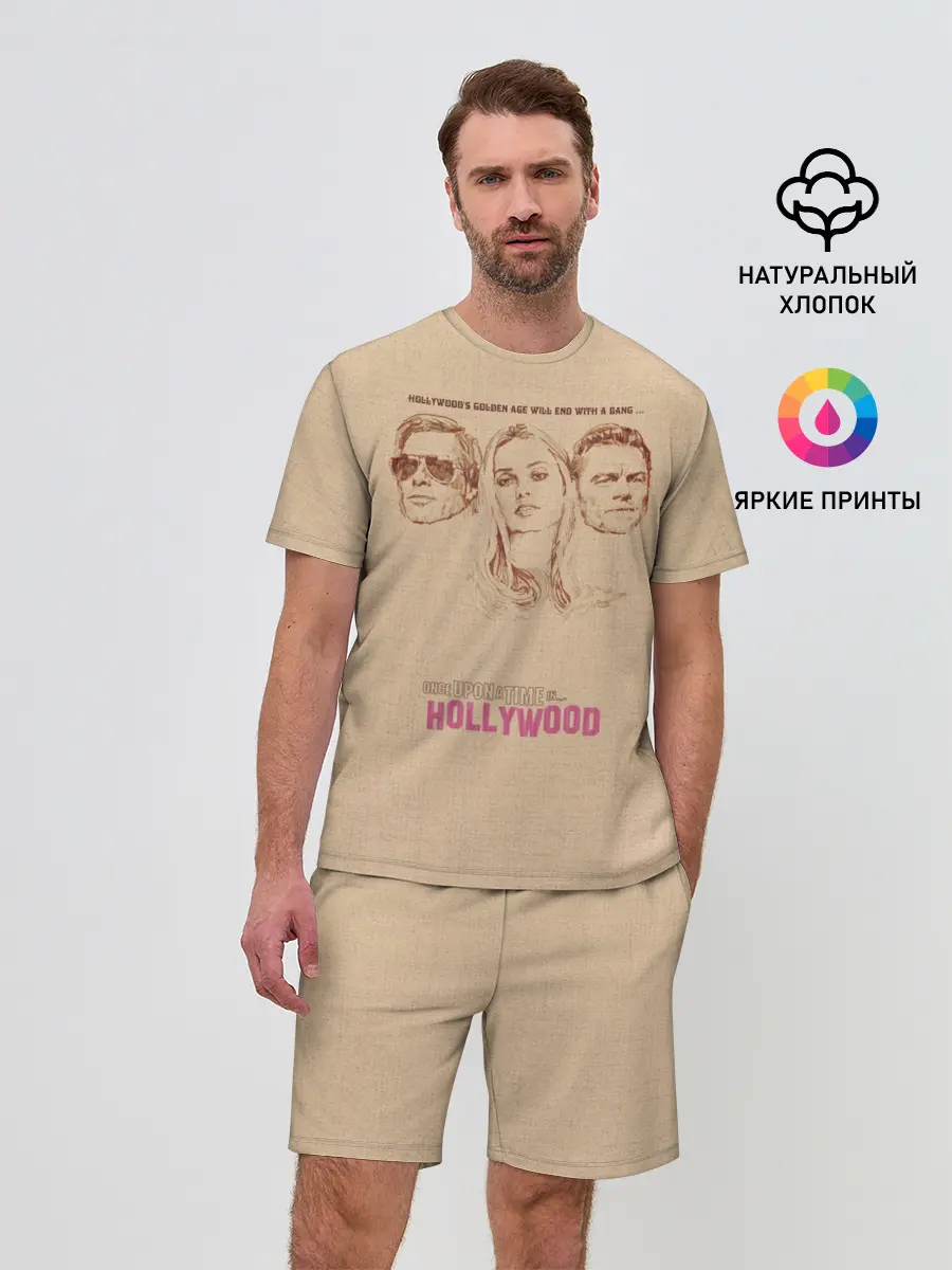 Мужской костюм с шортами / Однажды в Голливуде