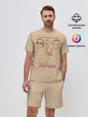 Мужской костюм с шортами / Однажды в Голливуде
