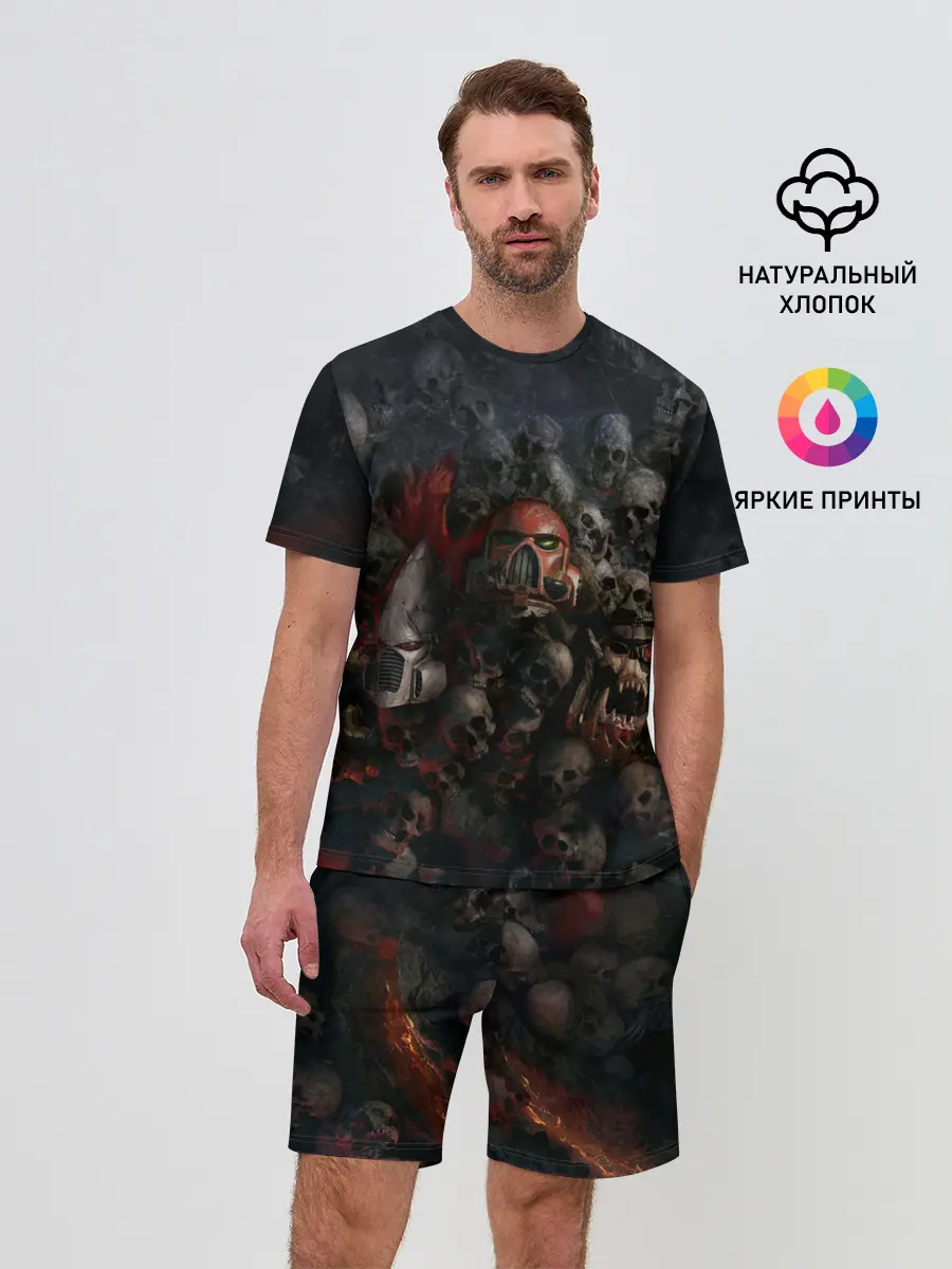 Мужской костюм с шортами / WARHAMMER 40K