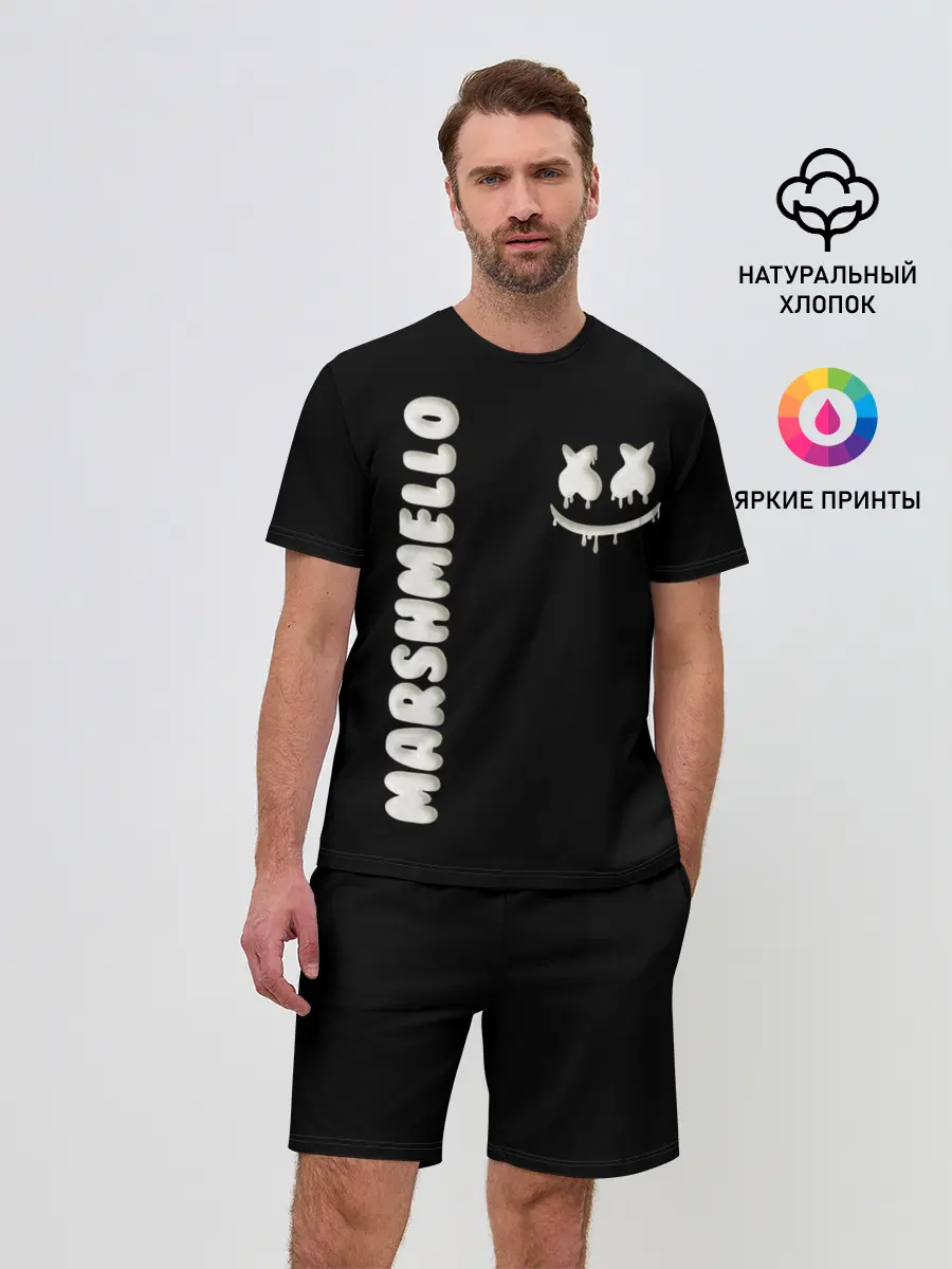 Мужской костюм с шортами / РЮКЗАК MARSHMELLO