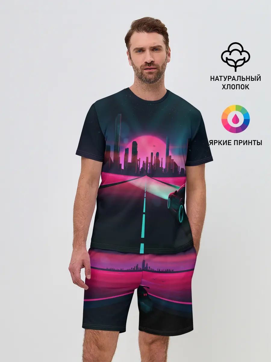 Мужской костюм с шортами / НЕОНОВЫЙ ГОРОД