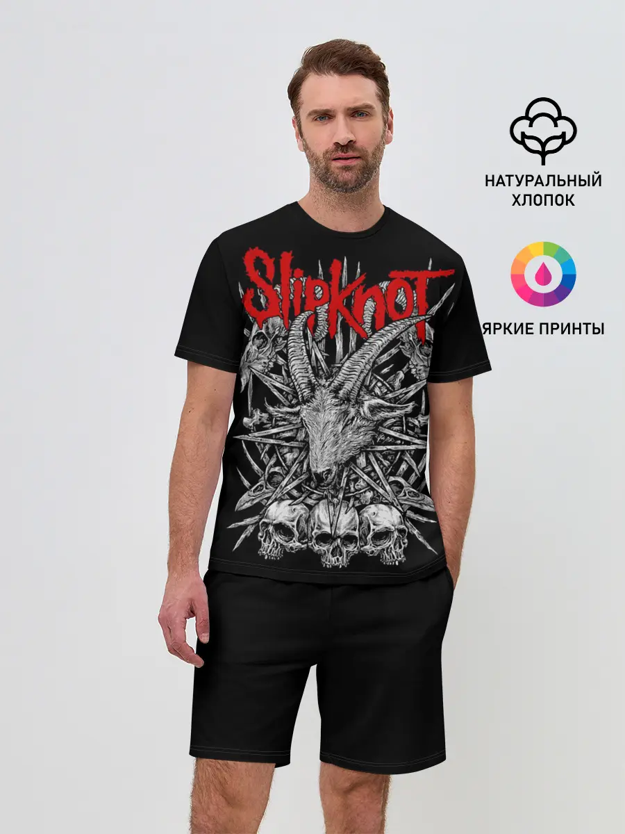 Мужской костюм с шортами / Slipknot