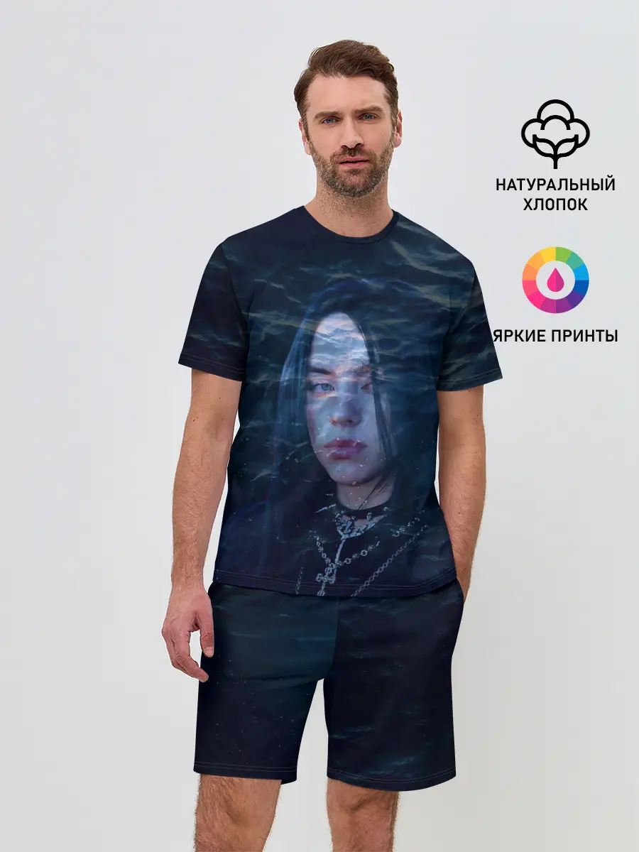 Мужской костюм с шортами / Billie Eilish Ocean Eyes
