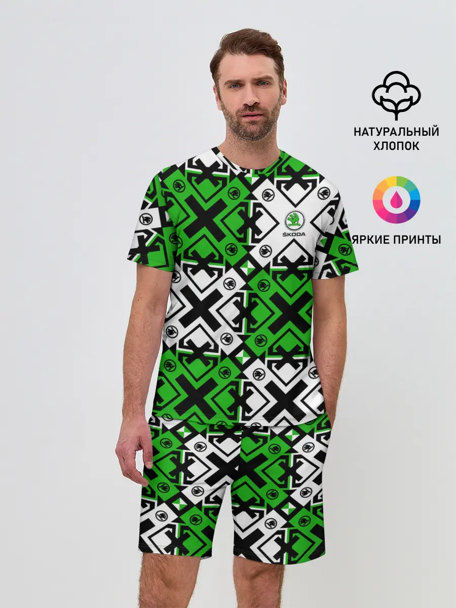 Мужской костюм с шортами / Skoda
