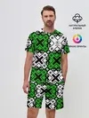 Мужской костюм с шортами / Skoda