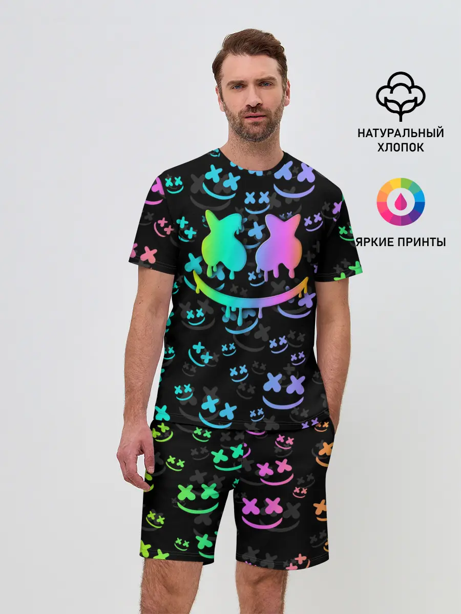 Мужской костюм с шортами / MARSHMELLO