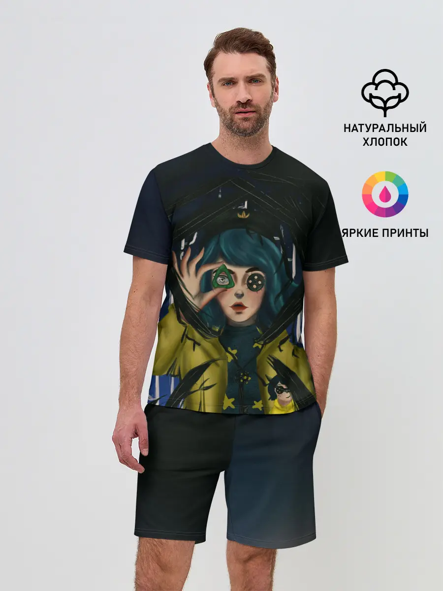 Мужской костюм с шортами / Coraline