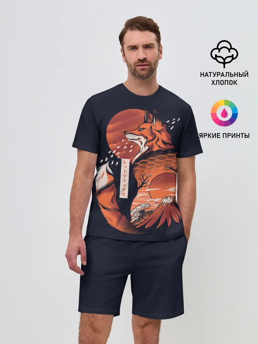 Мужской костюм с шортами / Японская Лиса